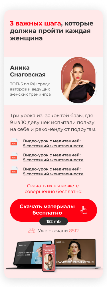 Rita_Sladkaya | Виртуальный секс в скайпе,24/7 (Вирт по вайберу)