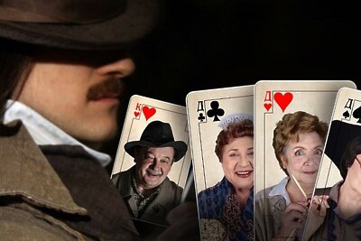    «Женитьба. Почти по Гоголю» © Пресс-служба Министерства культуры и туризма Московской области