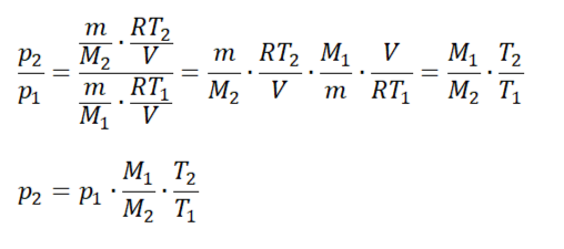 Формула искомого давления