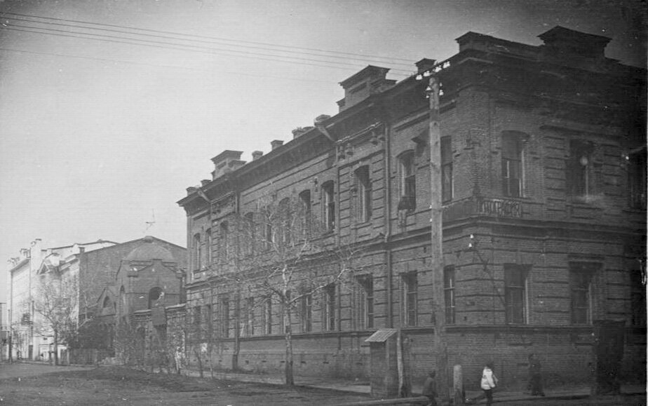 Фото 1925-1935 г.