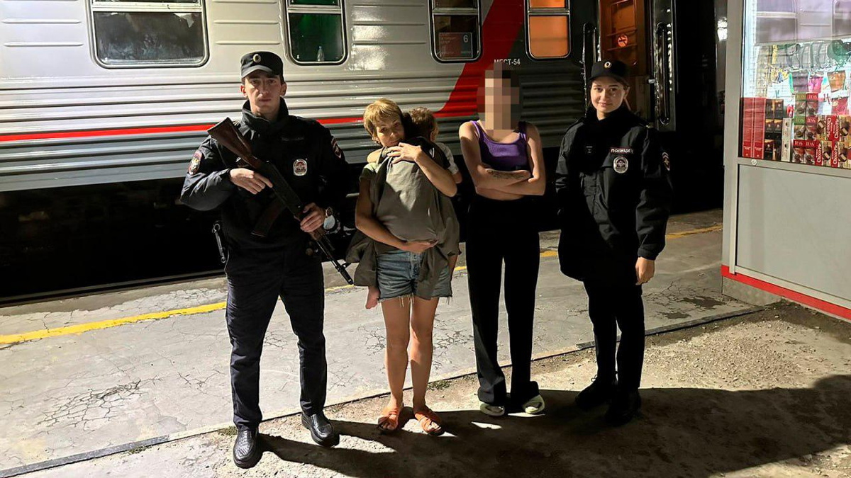 Фото: t.me/utposkfo