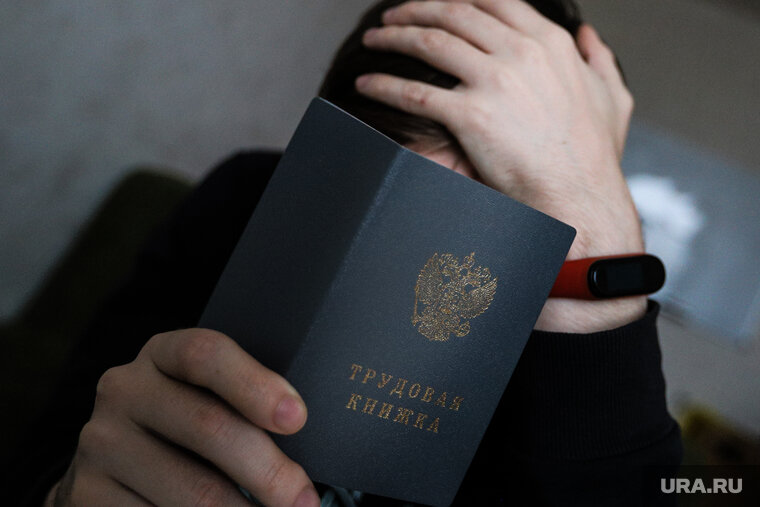    На Ямале не хватает работников во многих профессиональных сферах