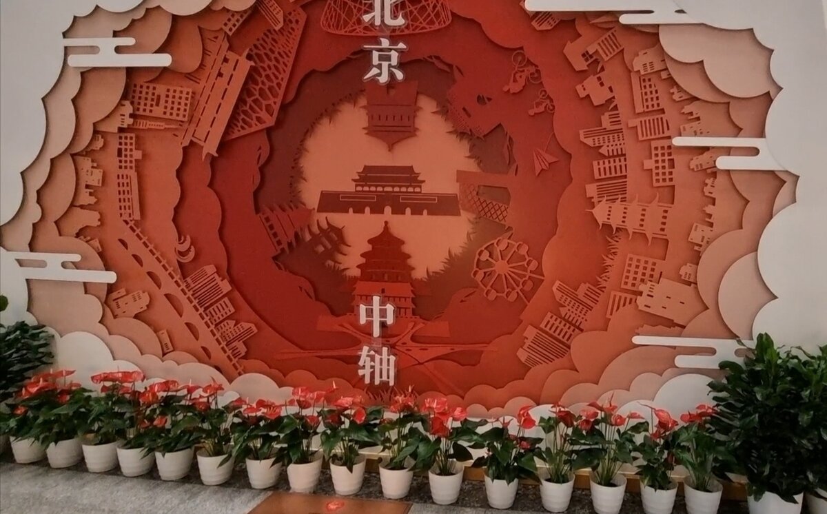 Одна из инсталляций в аэропорту