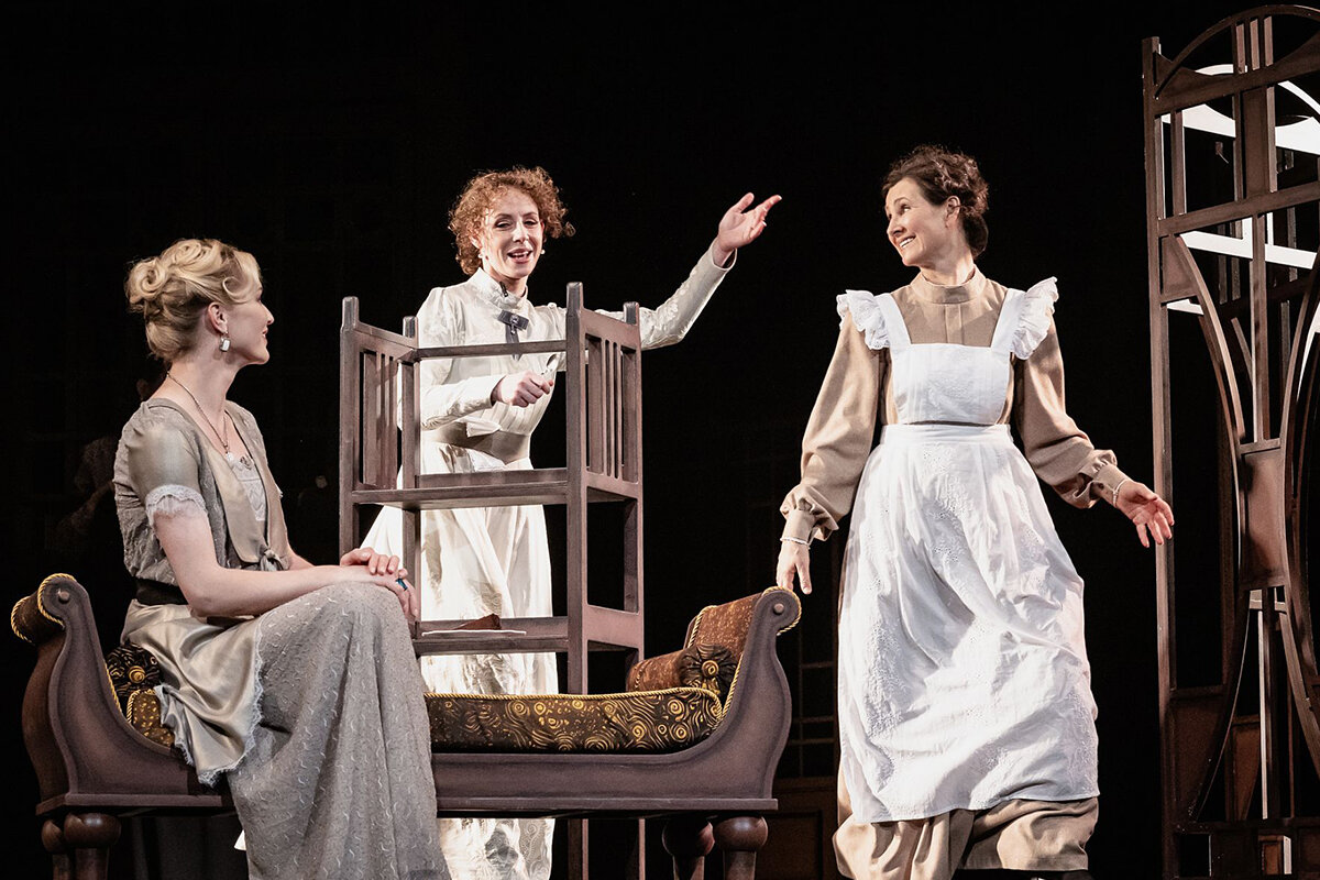       Сцена из спектакля «Леопольдштадт» Фото: © РАМТ