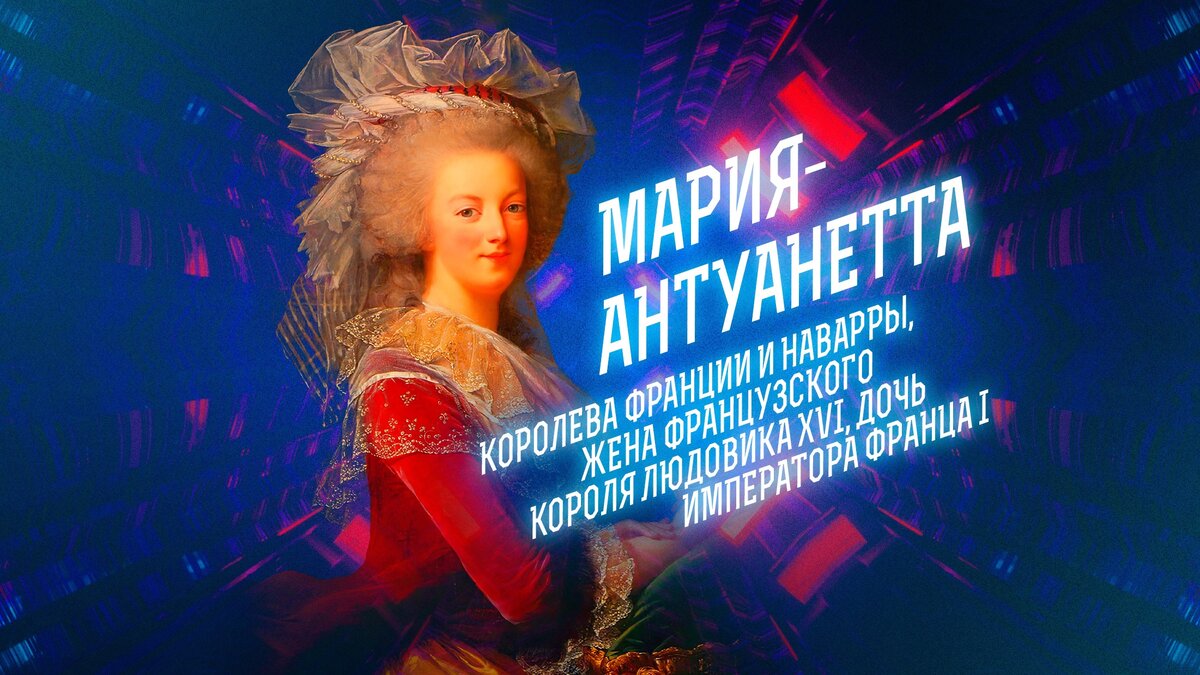 Загадочные истории путешественников во времени. Неужели это правда? |  «Капитаны будущего» | энциклопедия завтраведения | Дзен