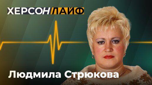 О социальных выплатах и новом проекте «Старость в радость» в Геническом округе