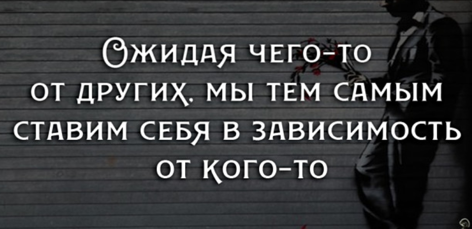 Печальный вердикт: 7 фраз, которые выдают глупого человека — не стоит их говорить