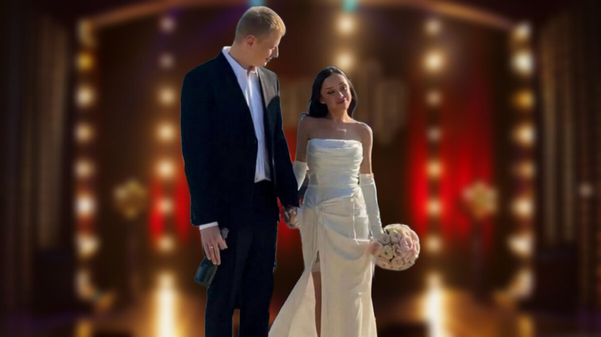 Свадьба Славы