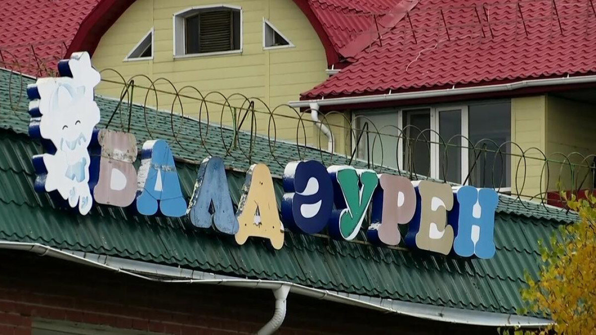    Фото: Астана ТВ Август Макаров