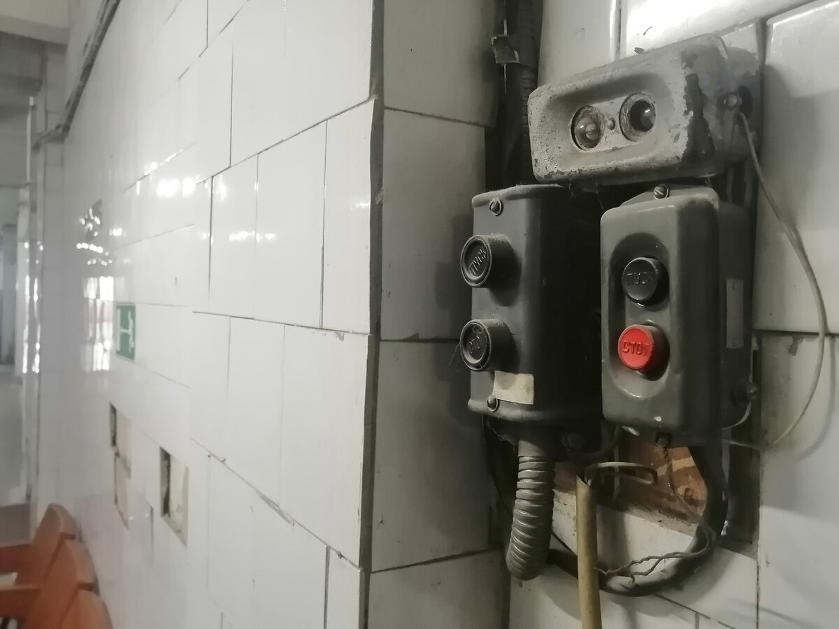 ФОТО: ЦАРЬГРАД.