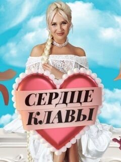 Ой вылитая Бузова "в детстве"