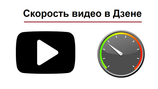 Порно видео скорость онлайн смотреть бесплатно в хорошем качестве: XXX, секс ХХХ