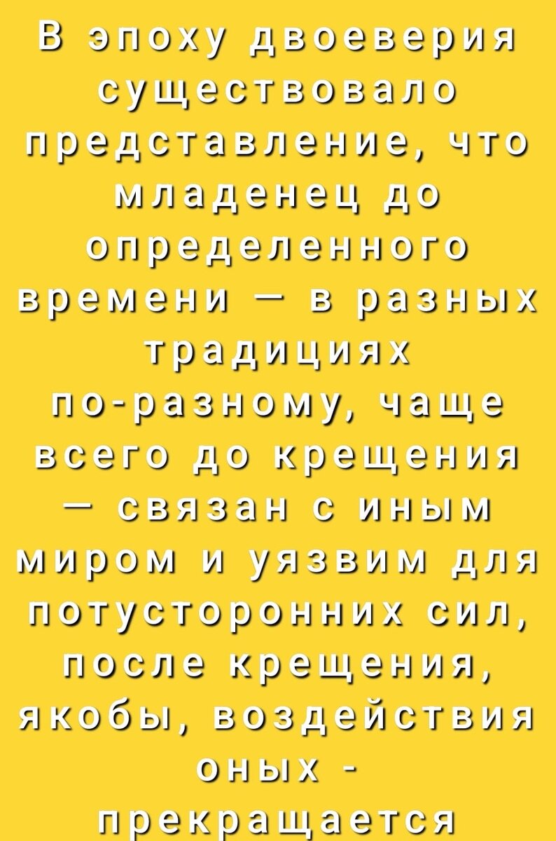 -1-2