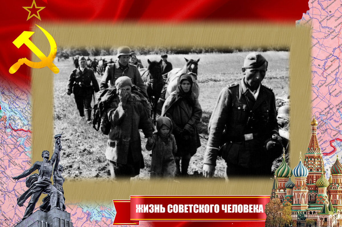 Удобно при необходимости прикрываться женщинами с детьми