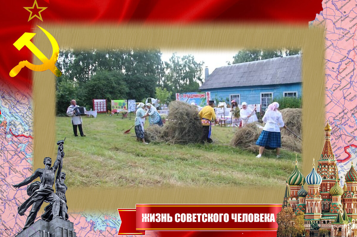 Чаянки в наши дни, сельский праздник