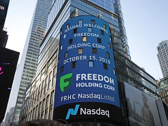    Фото пресс-службы Freedom Holding Corp