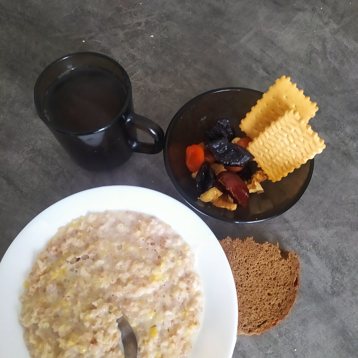 Мой завтрак