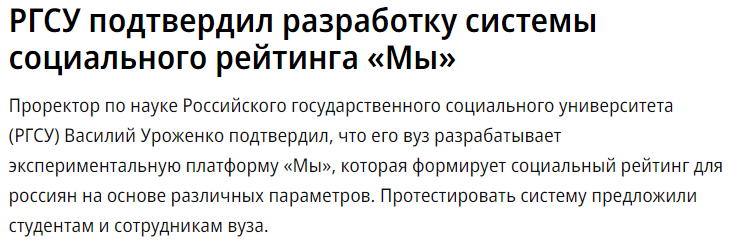 https://www.kommersant.ru/doc/6253850?ysclid=lnev4xb44q865525541