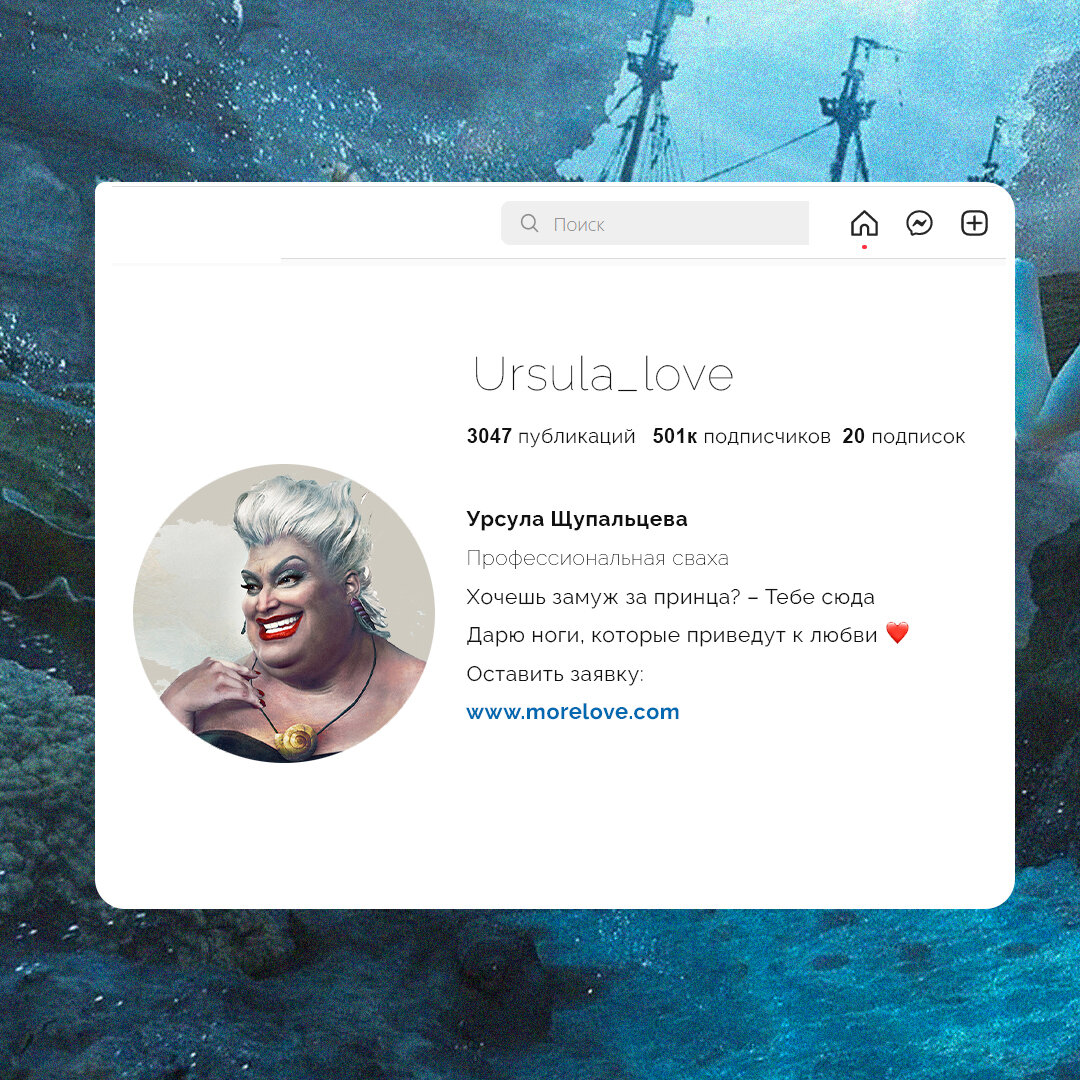 автор @writer_anna_h