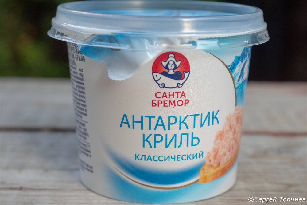 Вот такая баночка