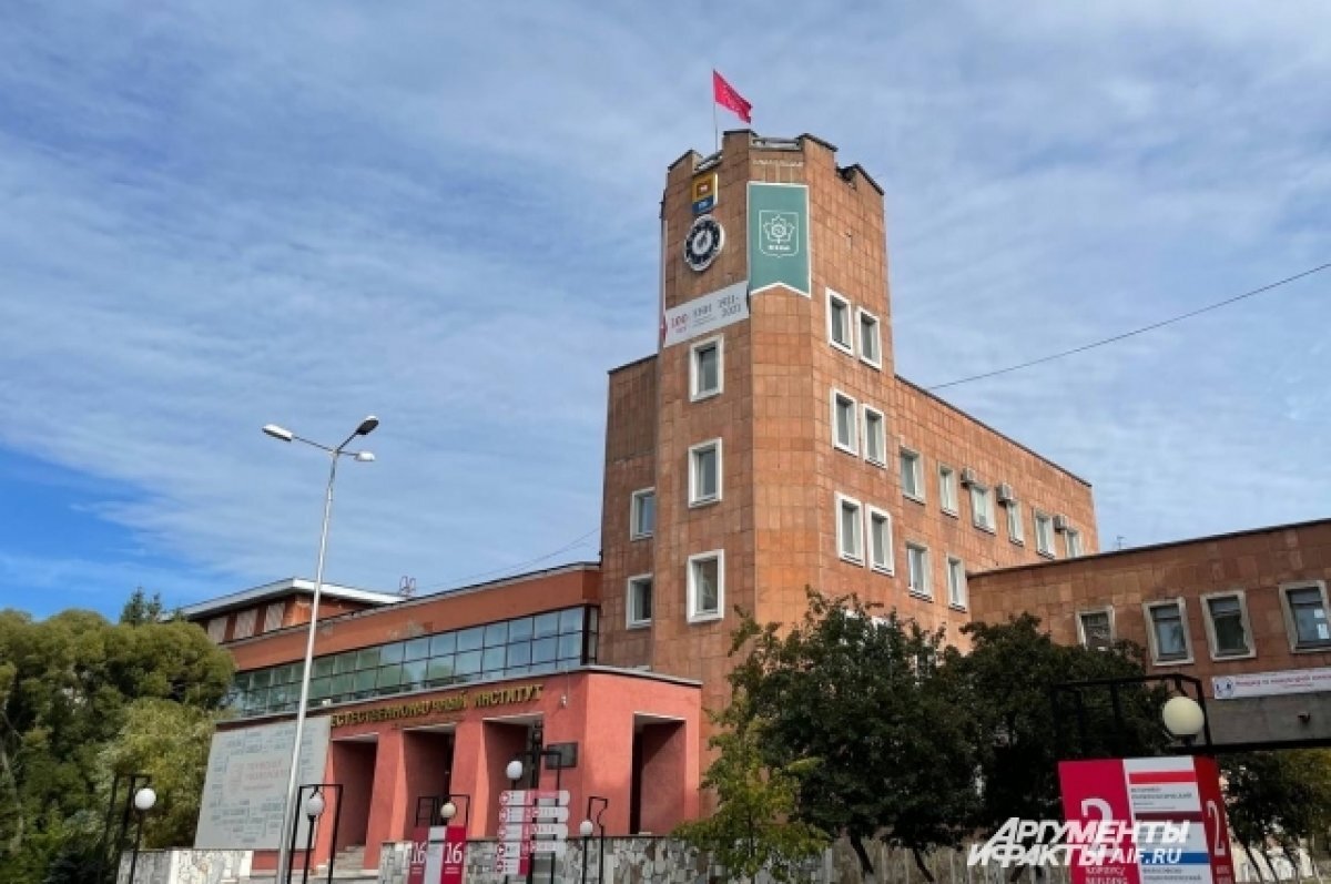    ФСБ проверяет экс-ректора ПГНИУ Красильникова из-за нарушений в выплатах