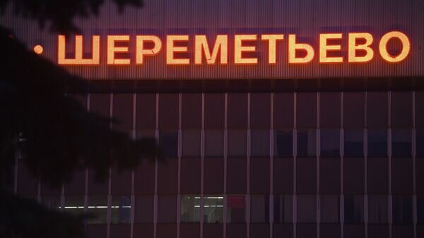    © Sputnik / Евгений Одиноков