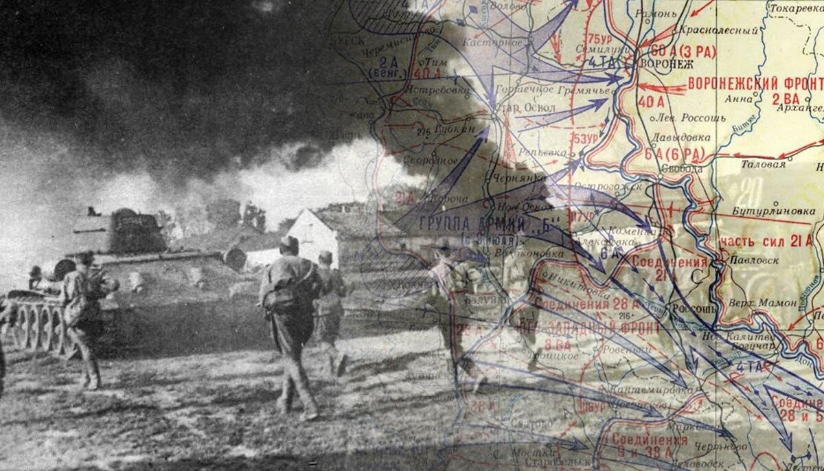 Битва за Воронеж 1942 год Чижовка