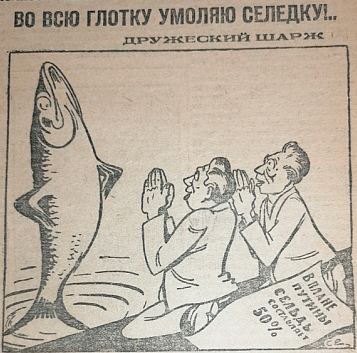Из личной коллекции Бекмурзаевой С.