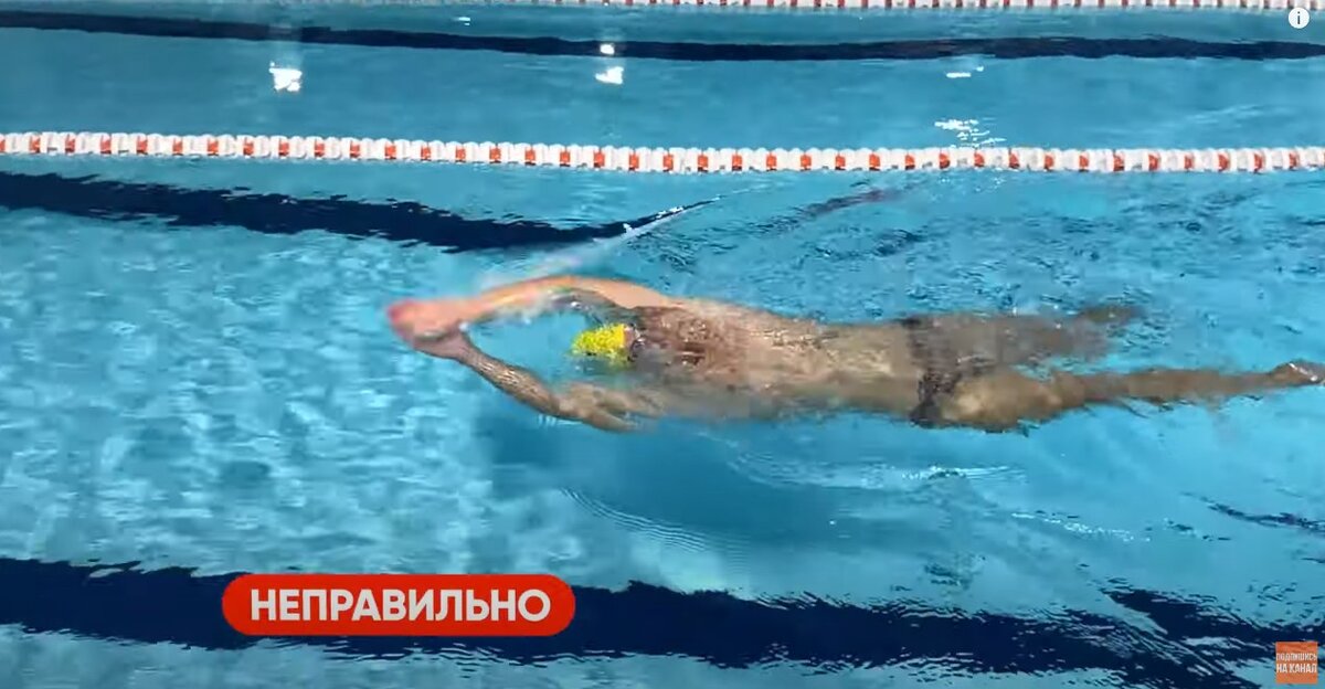 Плаванье кролем с трубкой