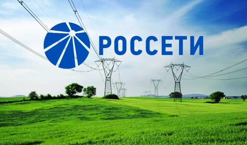 Прикольный звук "Ж-ж-ж-ж", когда проходишь под опорами ЛЭП.
