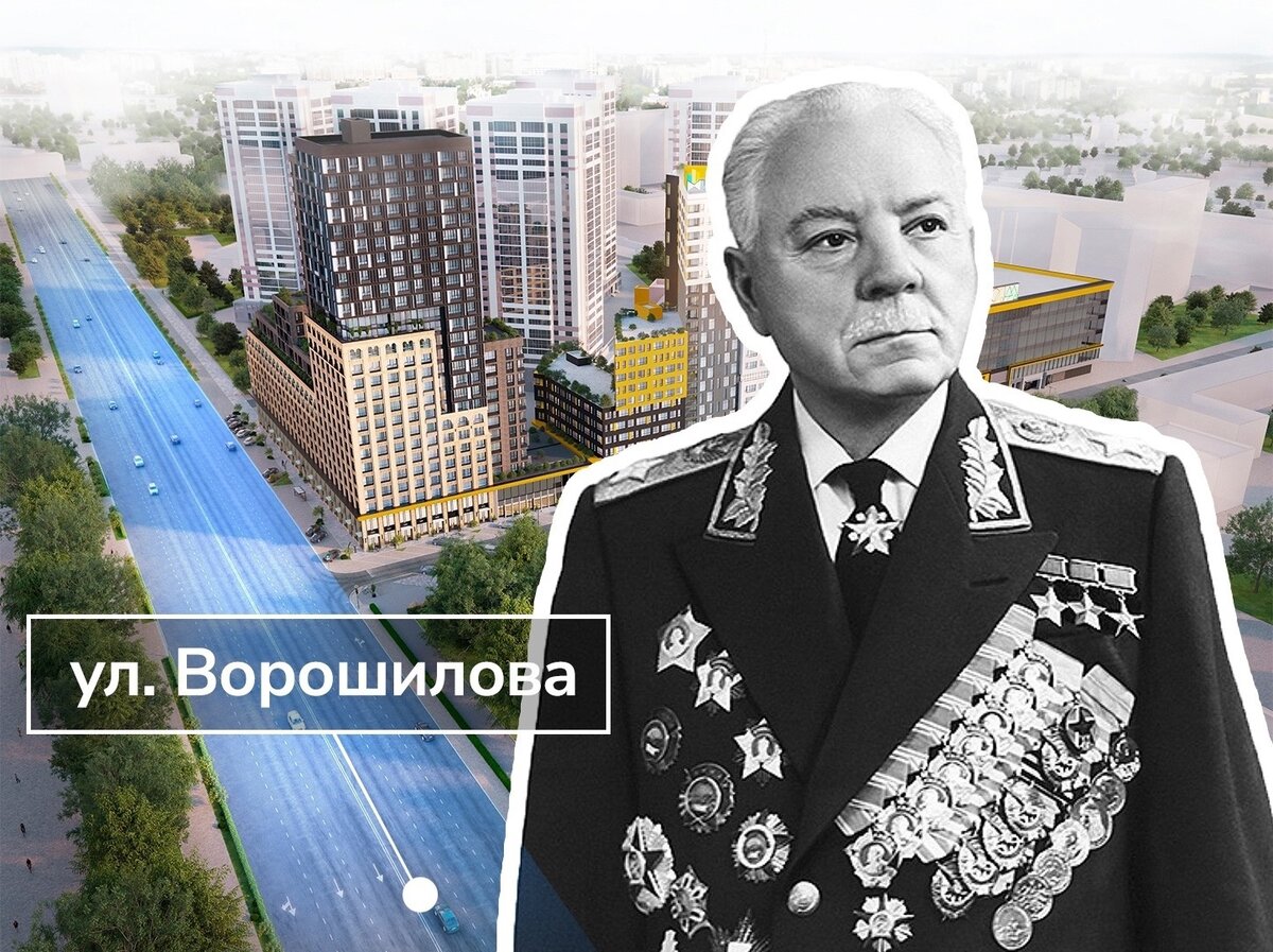 «Климент непотопляемый» | Компания «ВДК»¦Квартиры в Воронеже | Дзен