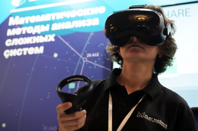    Фото:  РИА Новости/ Алексей Никольский