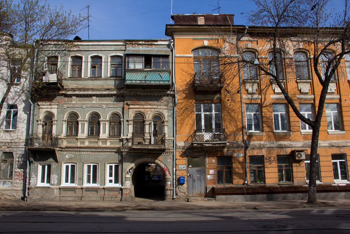 Самара, ул. Фрунзе