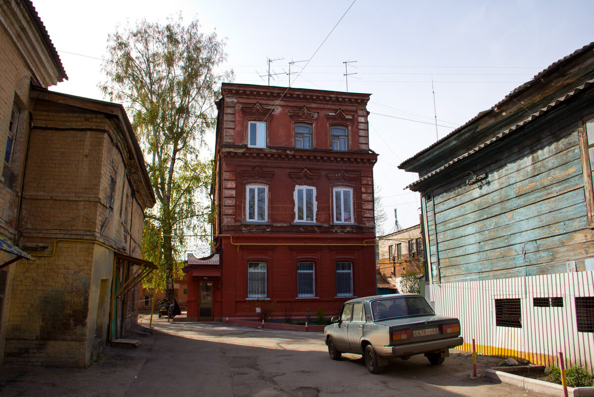 Самара, ул. Фрунзе