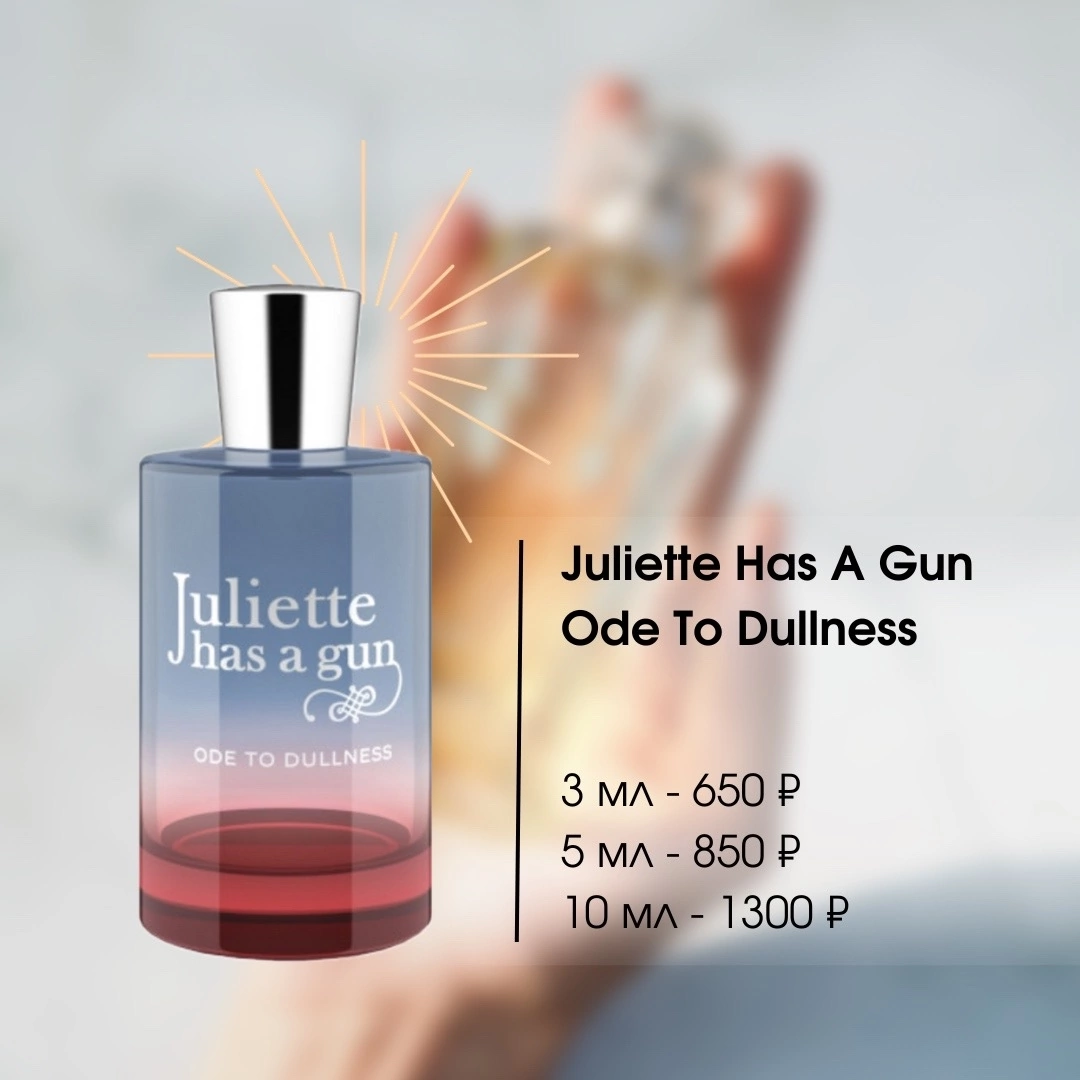 Juliette has a gun ode to dullness