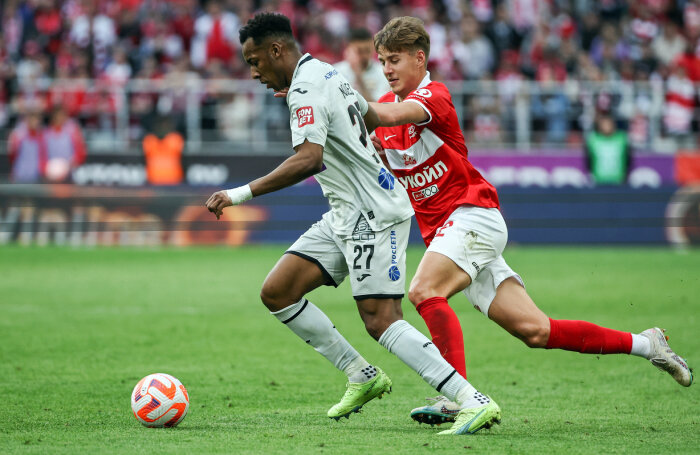    Михаил Терещенко/ТАСС