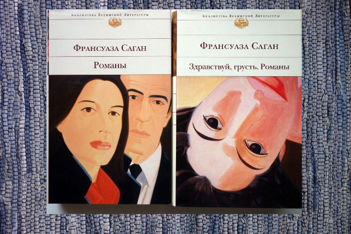 На разрыв: книги про одиночество | Материк книг | Дзен