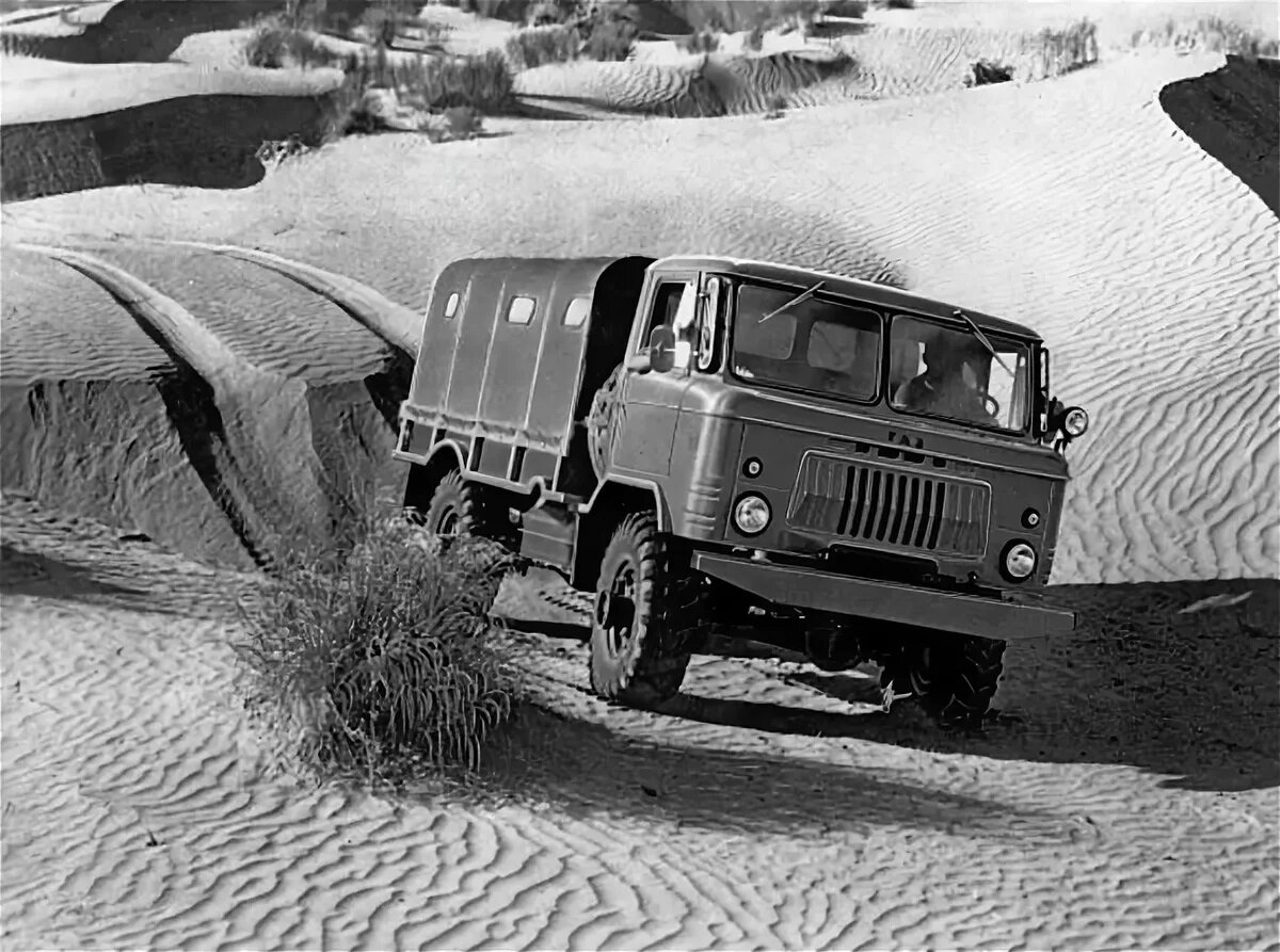 Шишига газ 66. Машины 66 года. Машины 66 года. Грузовик газ 66. Газ-66 грузовой.