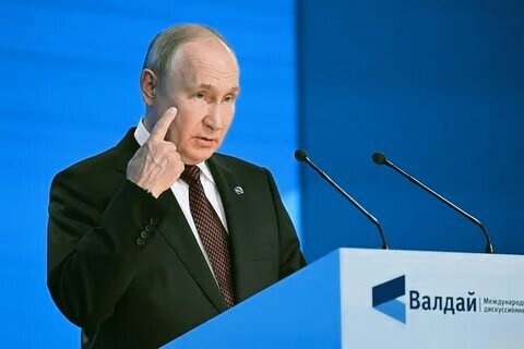  Из открытых источников в интернете. Президент России Владимир Путин.