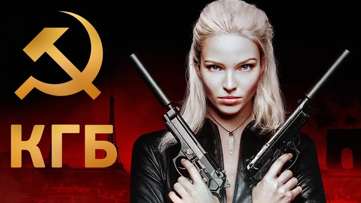 Фото взято с открытых источников