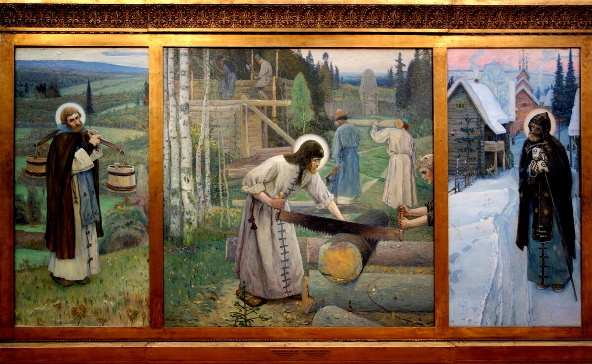 8 октября - память преподобного Сергия Радонежского.                                                                                                   М. В. Нестеров. Труды преподобного Сергия. 1896-1897 гг. Изображение из открытых источников.