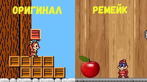 Топ 20 Ремастеров и Переизданий Игр Sega и Dendy