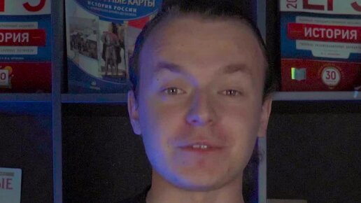 HistFamily | ЕГЭ по истории 2024 | Правители эпохи дворцовых ...