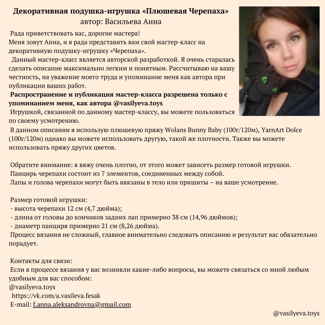������������, ��� �����! ������� � ��� �������� ������ � ����� ���������� ������� - ���������. �������� �������� ����� ��� ���������. ������ � �������������! ������� ������� �� �� ����!!!-6