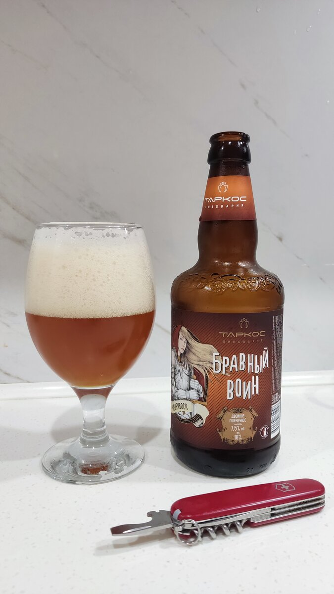 Выглядит неплохо! 