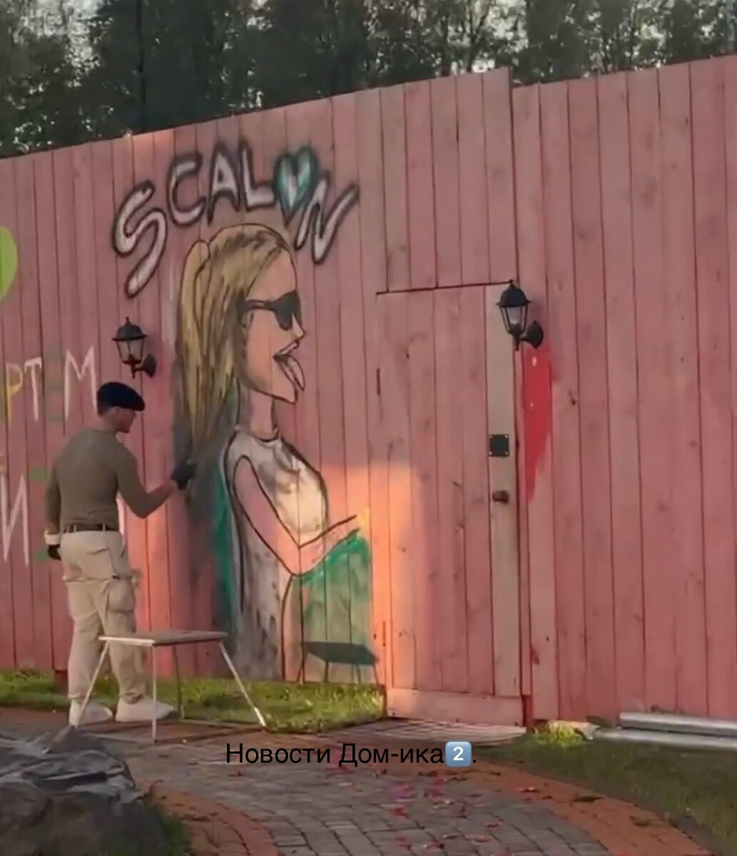 Все фото из свободного доступа: Яндекс картинки и личные странички в соцсетях.
