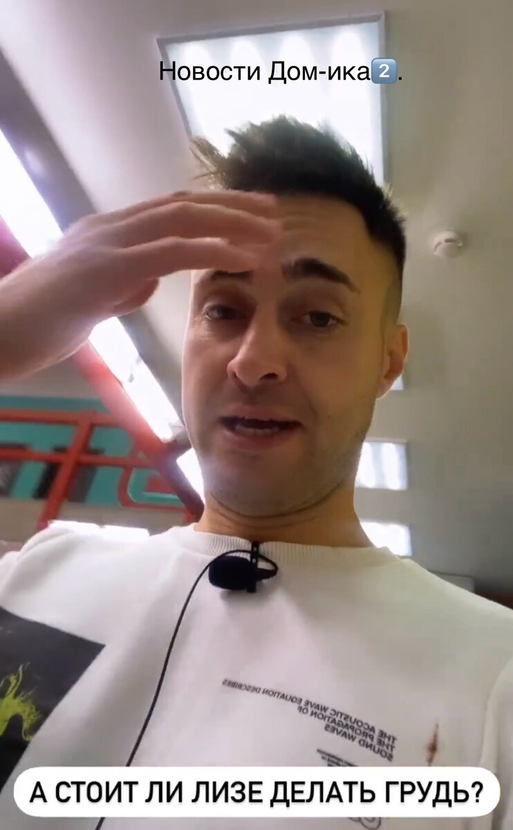 Все фото из свободного доступа: Яндекс картинки и личные странички в соцсетях.
