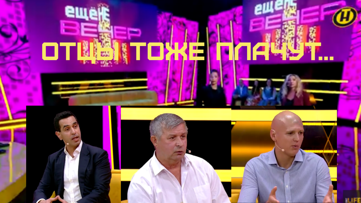 Изображение автора