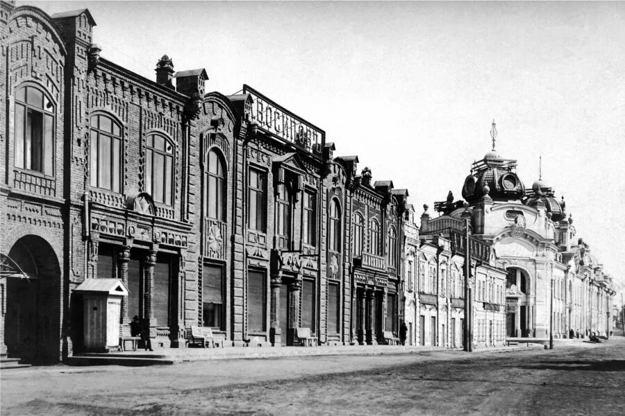 Исторический вид старого центра Бийска из группы "Бийск: вчера и сегодня"   📷