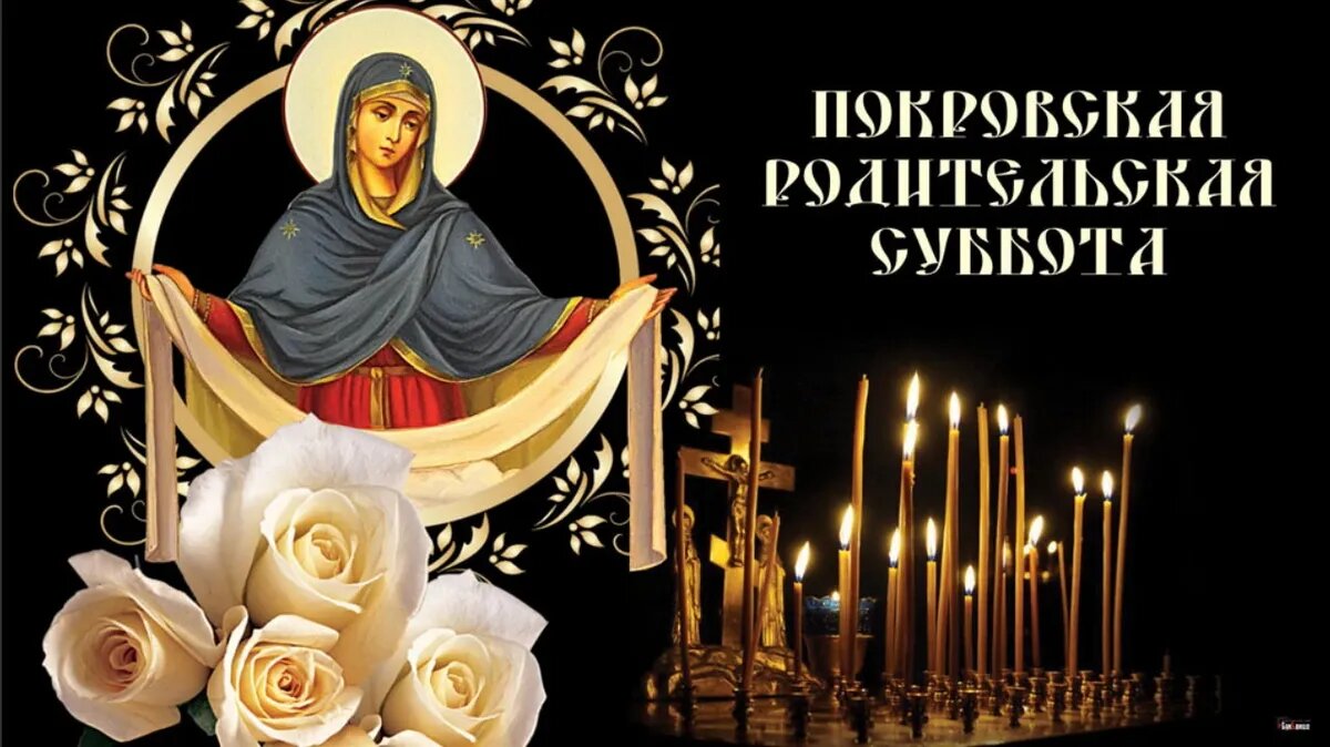 Фото: Весь Искитим